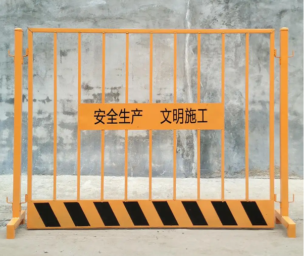 兴安基坑防护栏