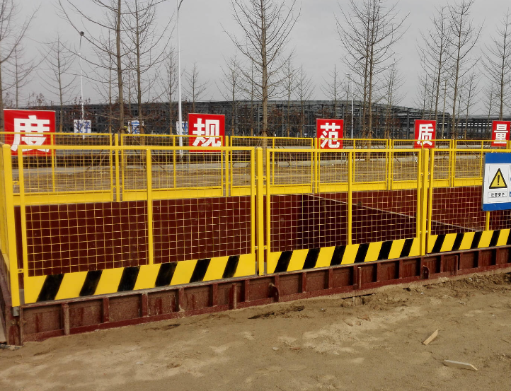 兴安基坑护栏网片